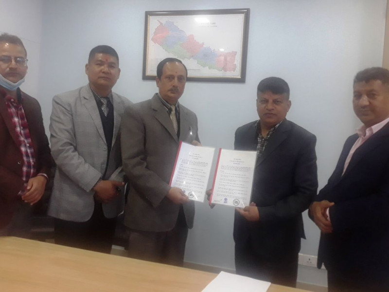 अजोड इन्स्योरेन्स र नेपाल मसलन्द तथा शैक्षिक सामग्री उद्योग संघबीच सम्झौता